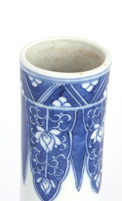 Lot 87 - A large Chinese porcelain vase of globular...