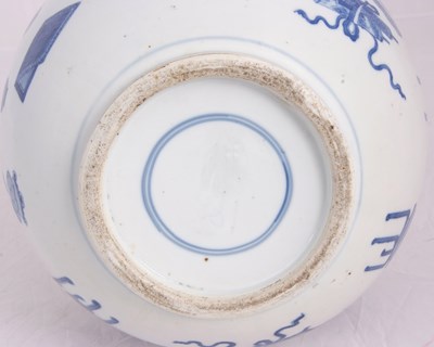 Lot 87 - A large Chinese porcelain vase of globular...