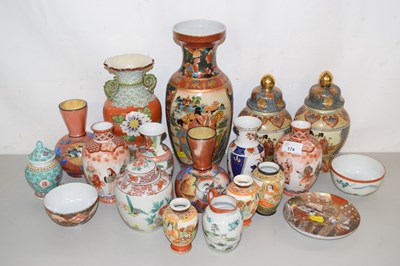 Lot 174 - Collection of assorted reproduction Oriental...