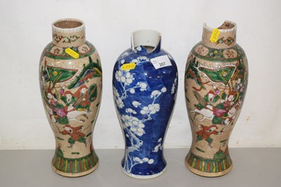 Lot 207 - Three various vases (a/f)