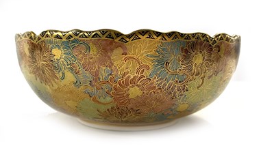 Lot 204 - A Japanese Satsuma Millefiore bowl in original...