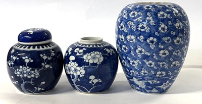 Lot 211 - A Chinese porcelain ginger jar and cover with...