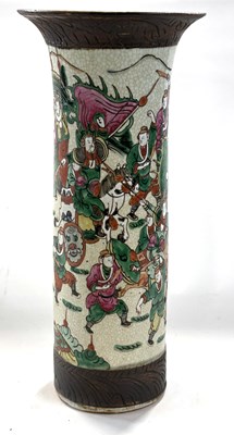 Lot 224 - A large Chinese porcelain crackleware vase of...