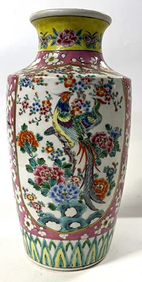 Lot 229 - A Chinese porcelain vase with polychrome...