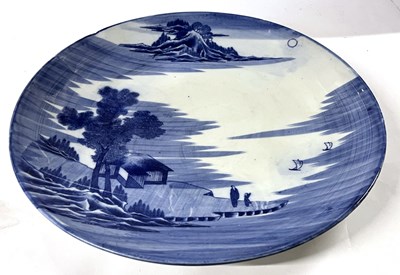 Lot 236 - A large Japanese porcelain charger Meiji...