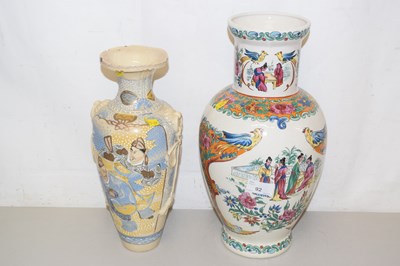 Lot 92 - Two Chinese style vases