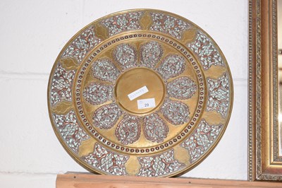 Lot 29 - An Indian brass wall plaque
