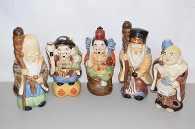 Lot 562 - Five Chinese figurines