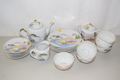 Lot 638 - Assorted Japanese tea wares