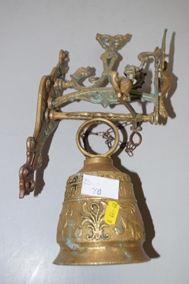 Lot 78 - A wall mounted bell