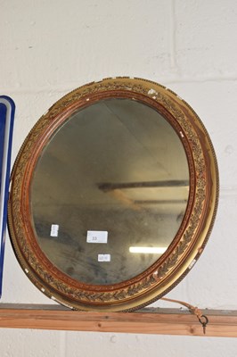 Lot 33 - A 20th Century gilt framed wall mirror