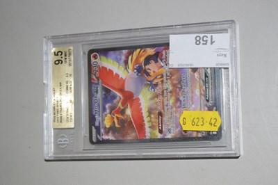 Lot 158 - A Scarlett and Violet Pokemon card, cased,...