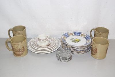 Lot 201 - Set of four Hintlesham Hall tankards together...