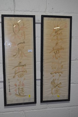 Lot 263 - A pair of Chinese watercolour studies, heavily...