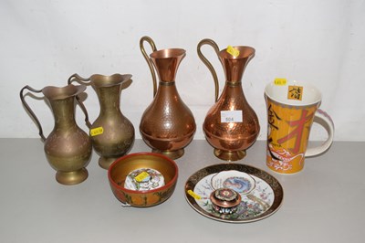 Lot 504 - Mixed Lot: Various brass jugs and other items
