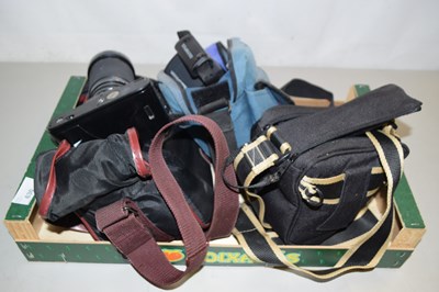 Lot 630 - Mixed Lot: Cameras to include a Centon DF500...